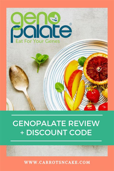 genopalate review